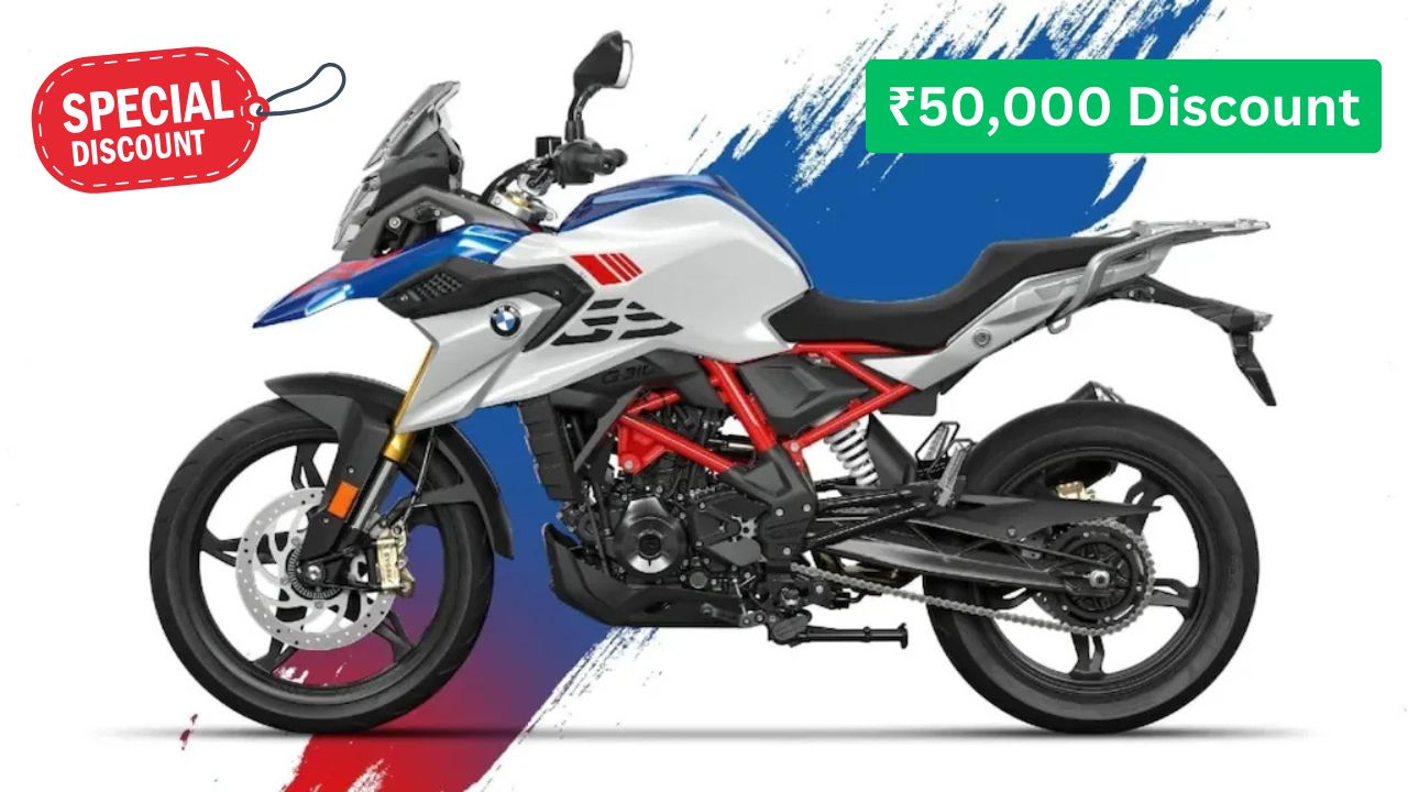 Discount on BMW G 310 GS