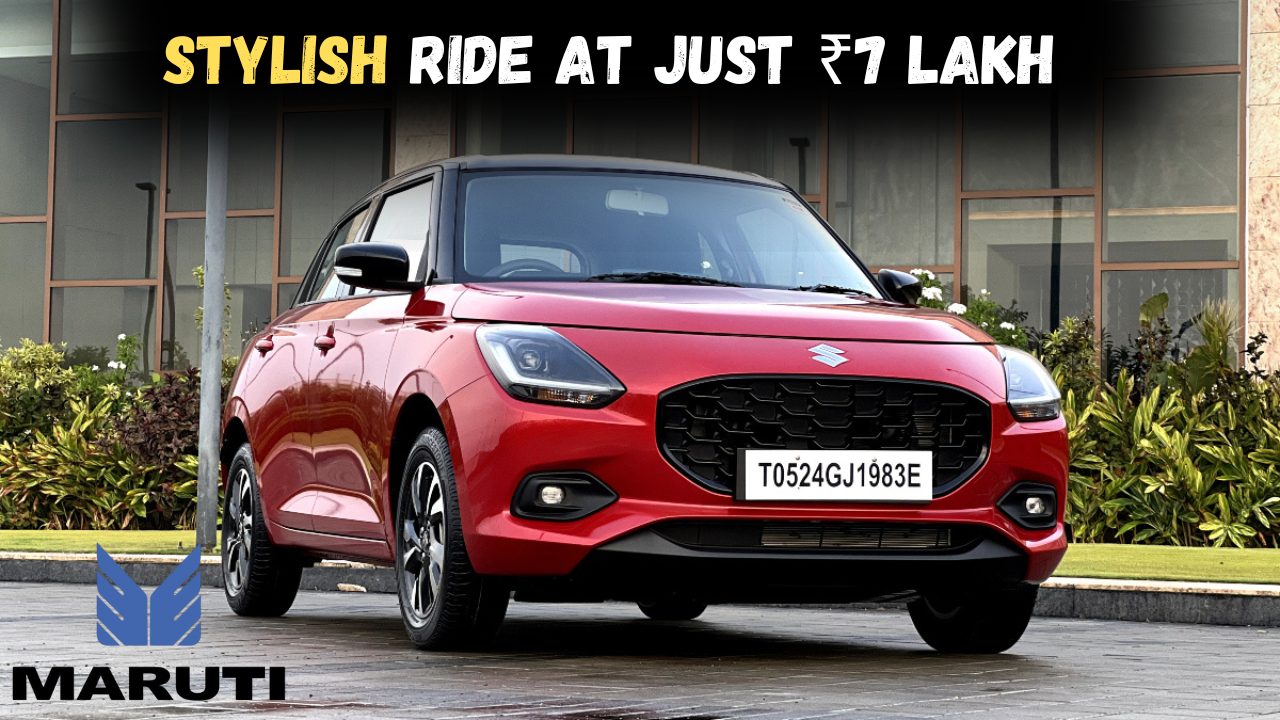 Maruti Suzuki Swift 2025