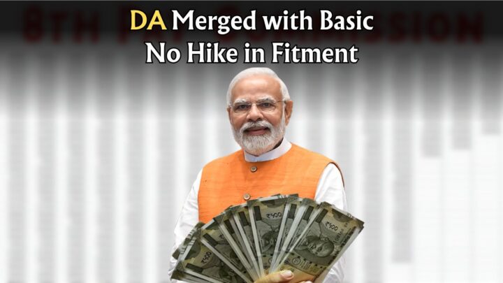 Dearness Allowance