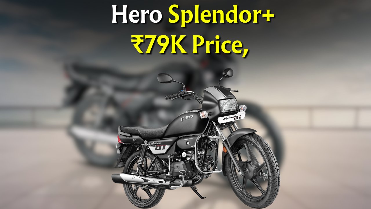 Hero Splendor+ 2025