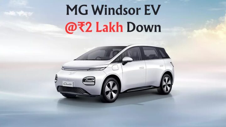 MG Windsor EV