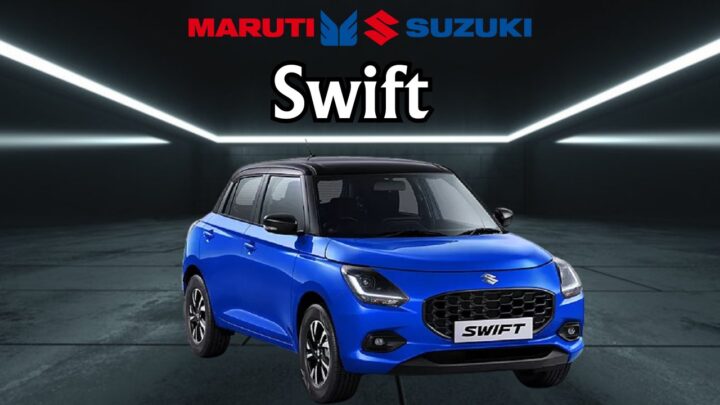 Maruti Suzuki Swift
