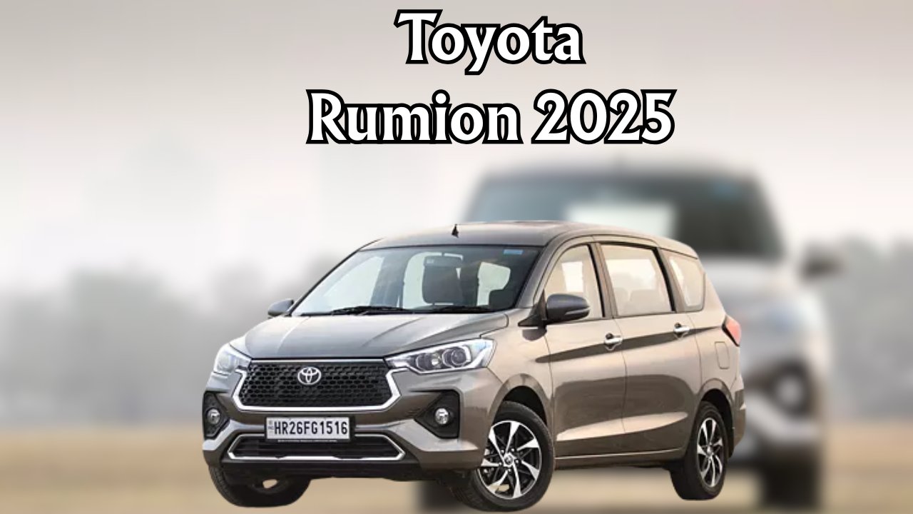 Toyota Rumion 2025